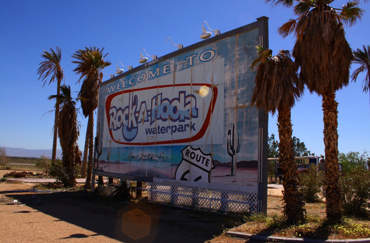 The Rock-a-Hoola sign that greeted visitors into the park, April 2011
