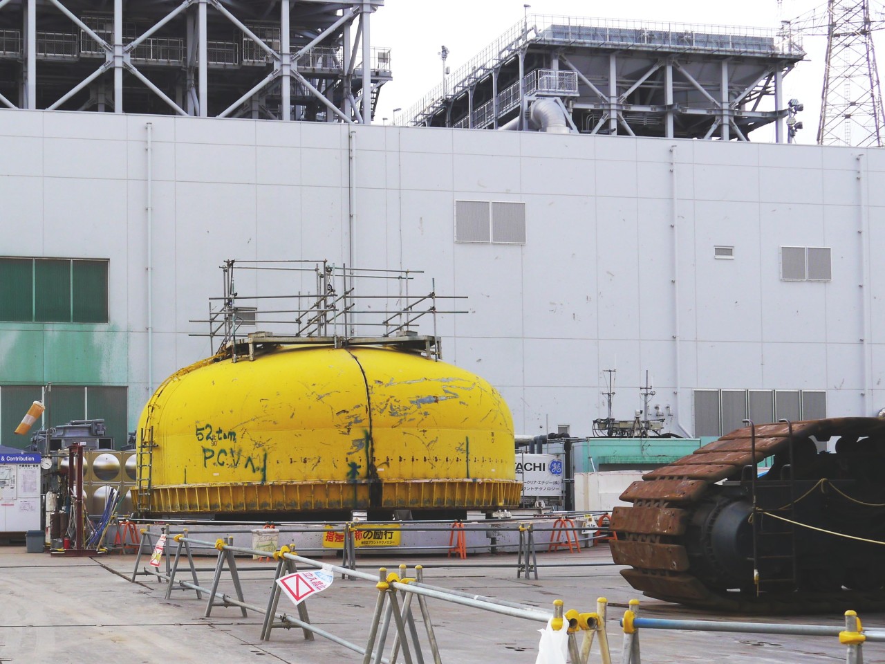 Top of Primary Containment Vessel, Unit 4