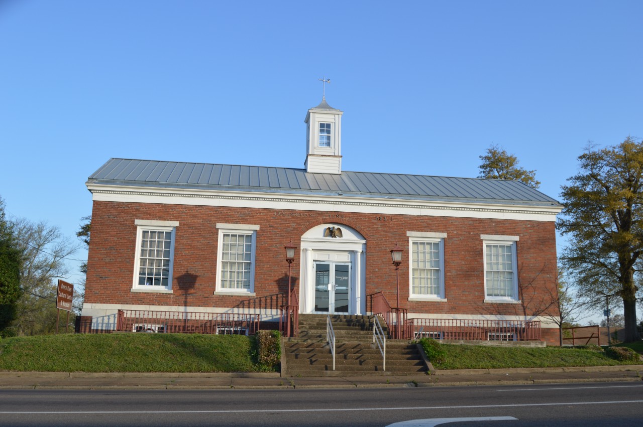 Former post office in Lexington

