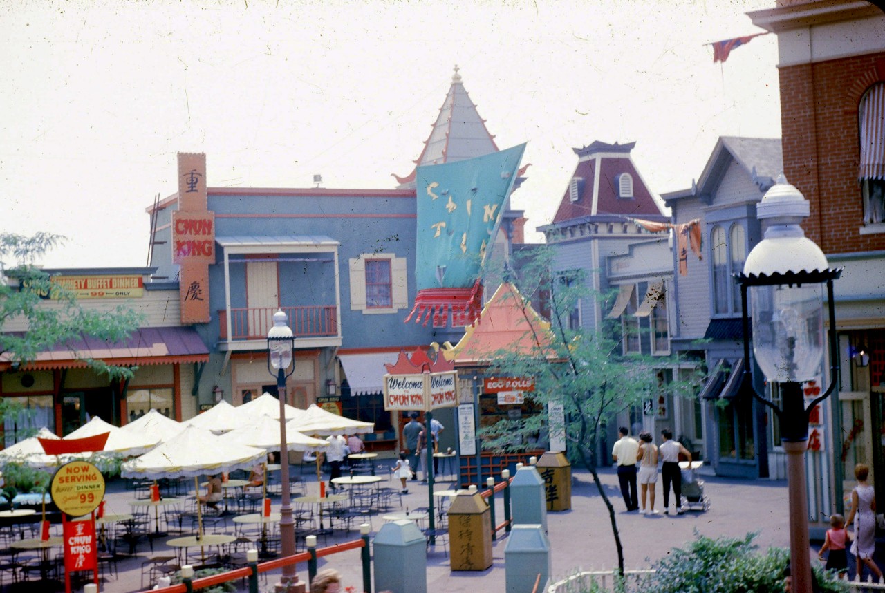 Freedomland U.S.A., New York
