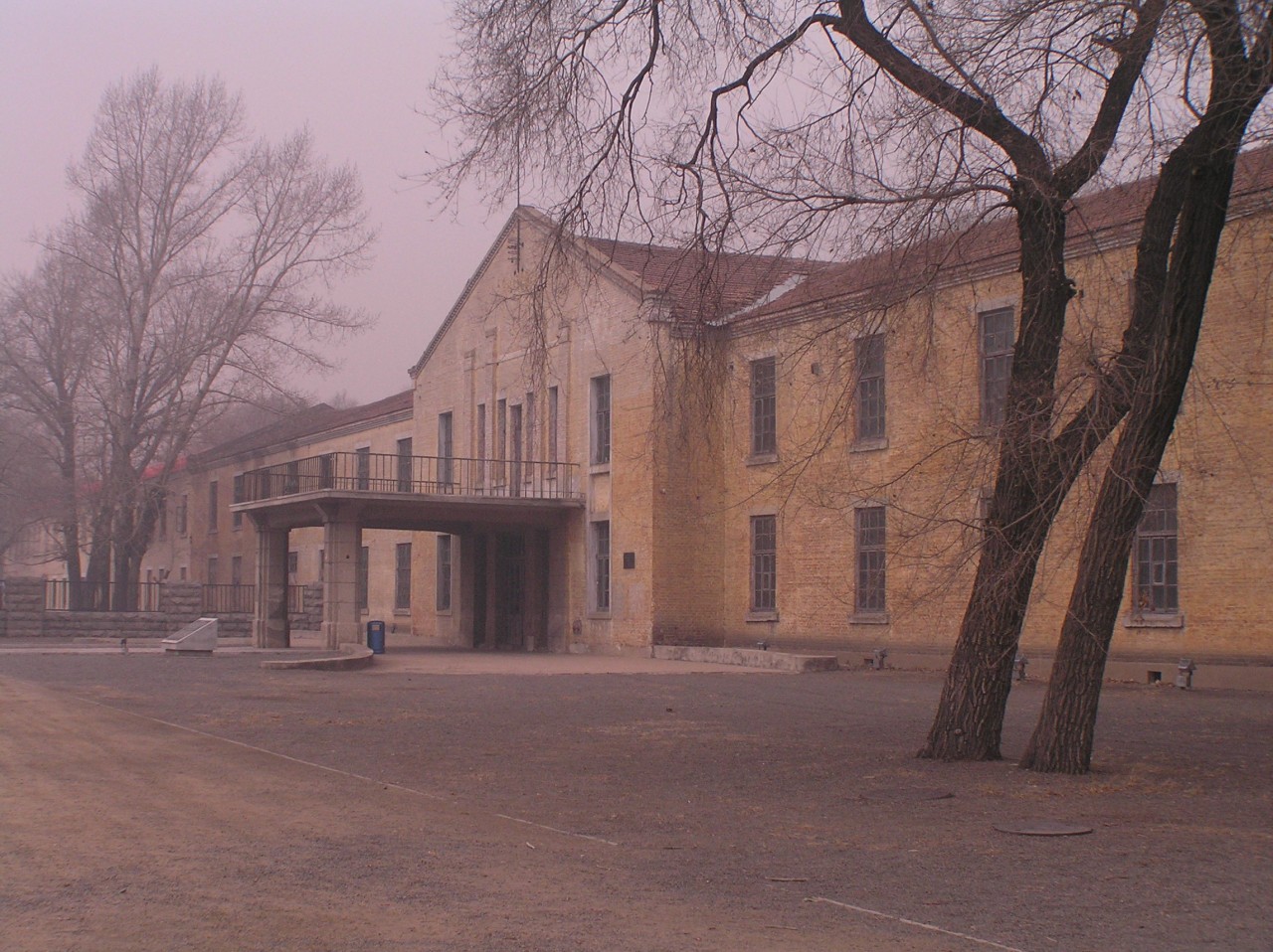 Building of the Unit 731 bioweapon facility in Harbin
