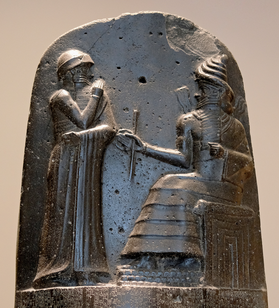Code of Hammurabi