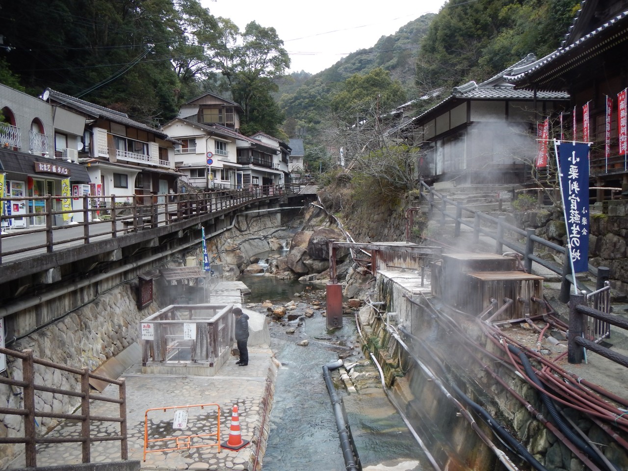 Yunomine Onsen
