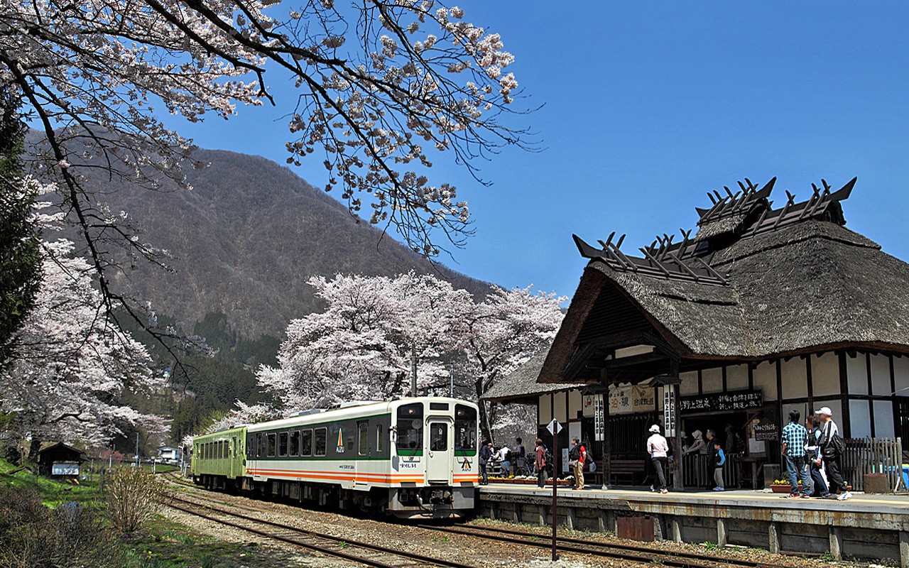 Yunokami-Onsen Station