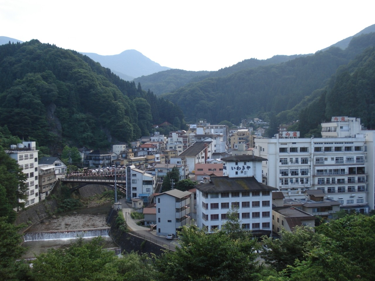 Tsuchiyu Onsen