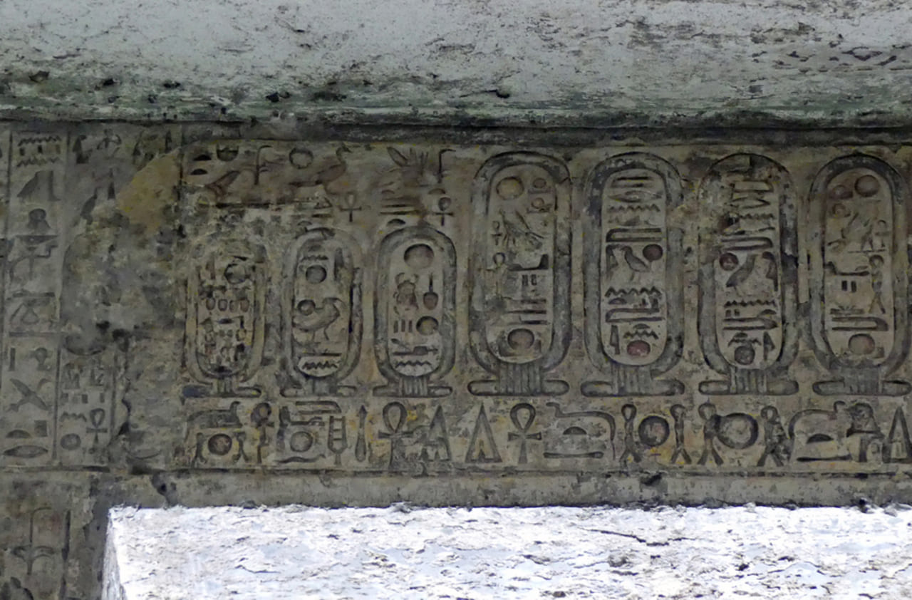  The Tomb of Nefertiti