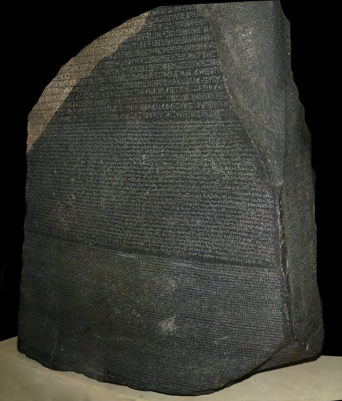 The Rosetta Stone was Found by French Soldiers