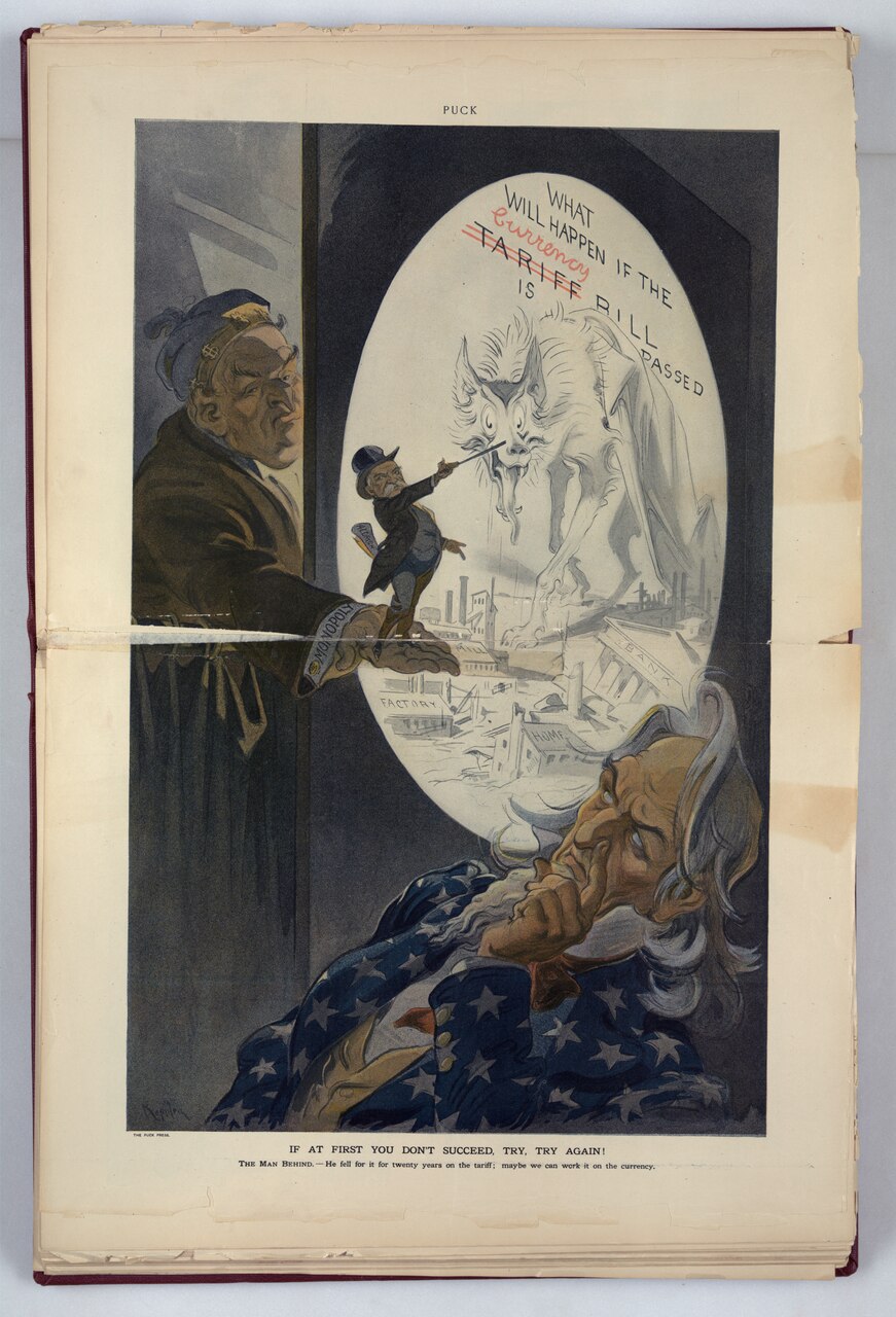 If at first you don’t succeed, try, try again