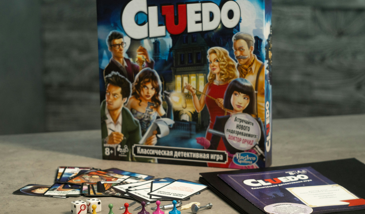 Clue