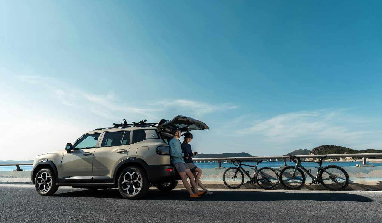 A Symbol of Suburban Adventure