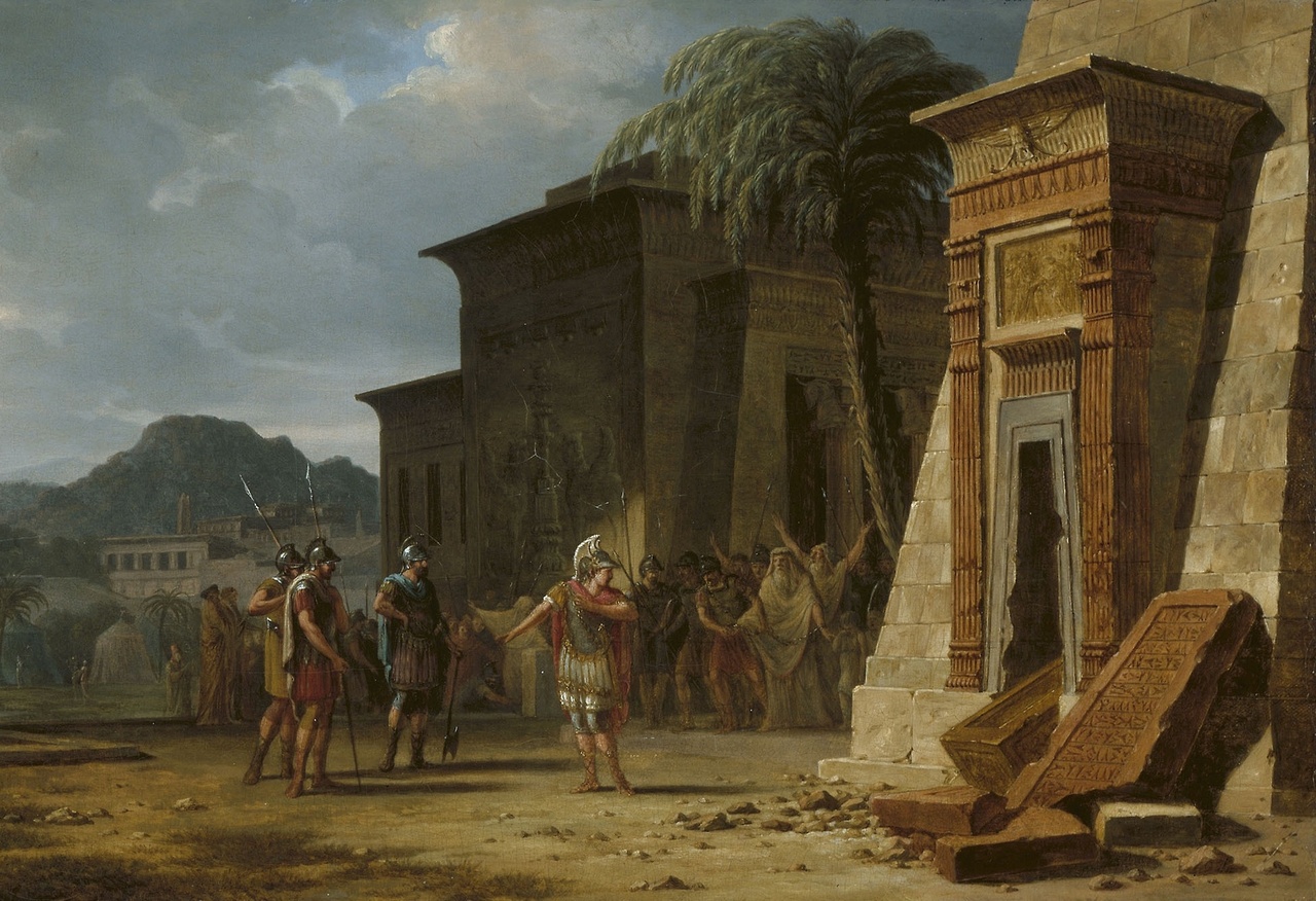 The Tomb of Alexander the Great