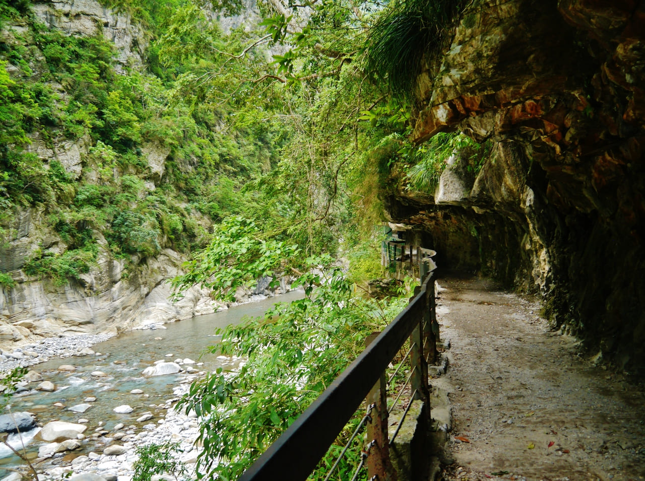  Shakadang Trail