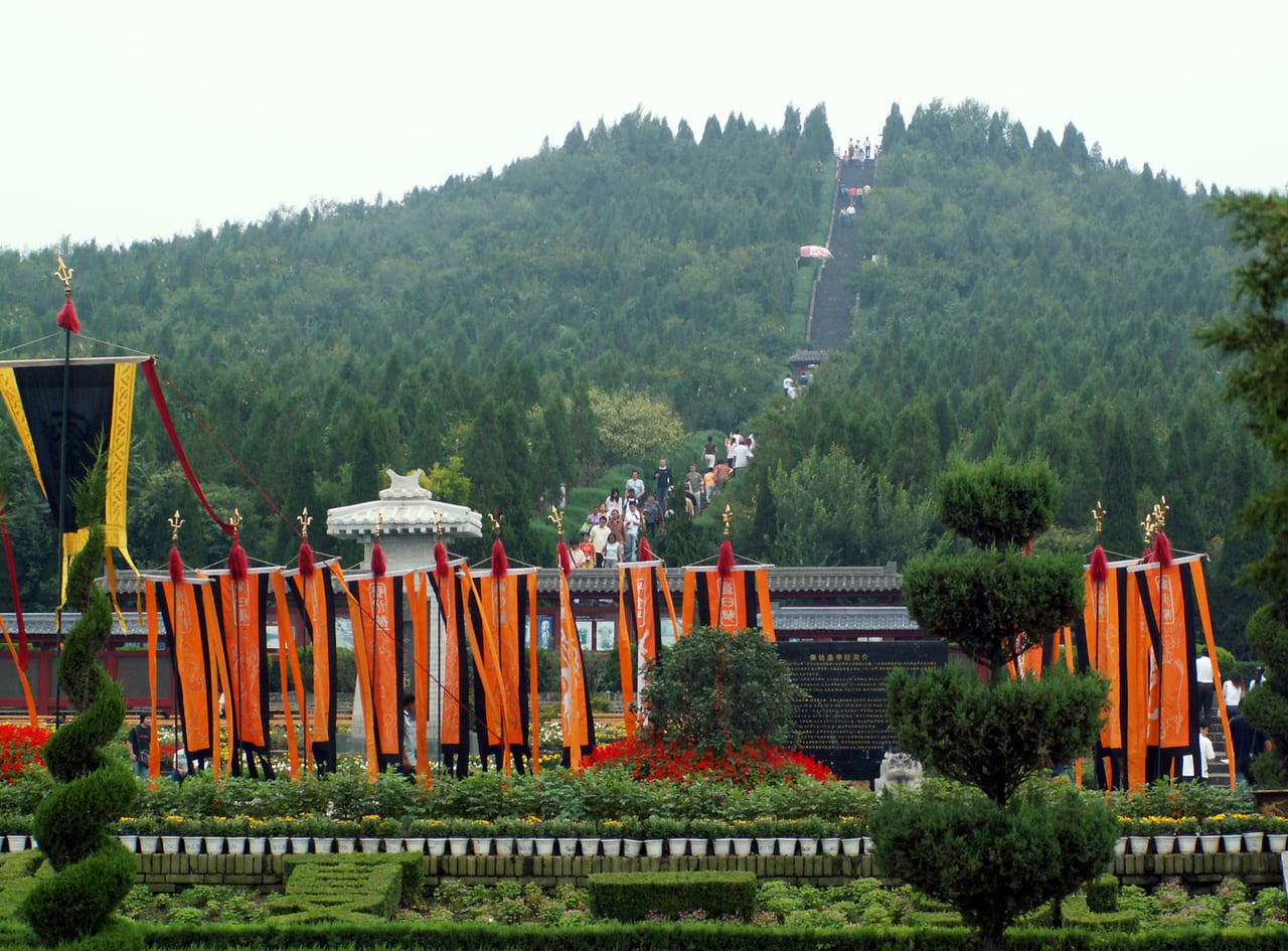 The Mausoleum of Qin Shi Huang