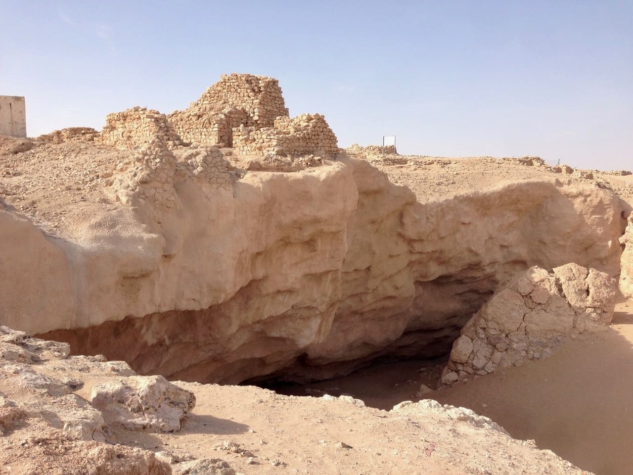 Ubar (Oman)