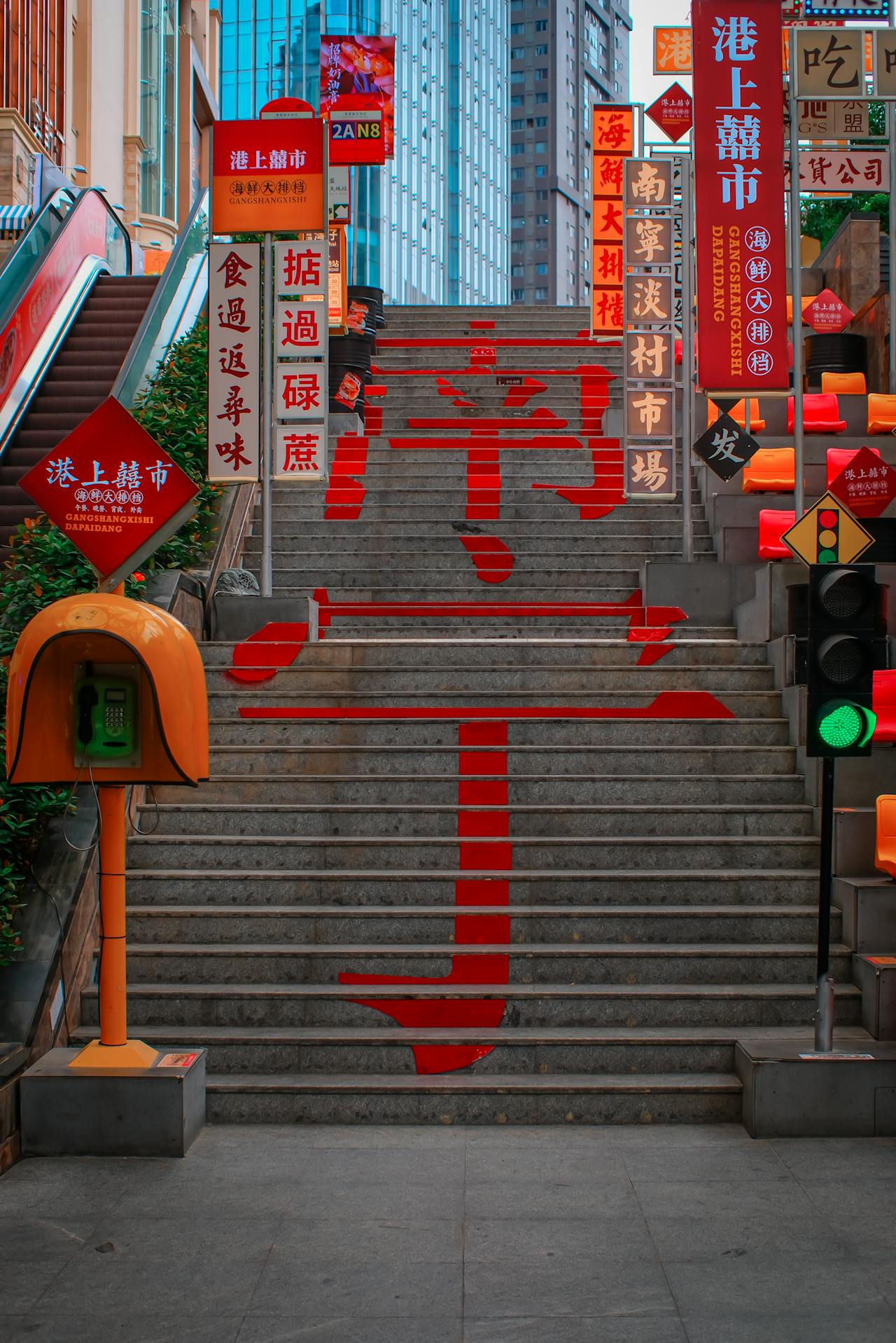 A well-maintained Singapore street or MRT staircase with a clean surface and signage against littering.