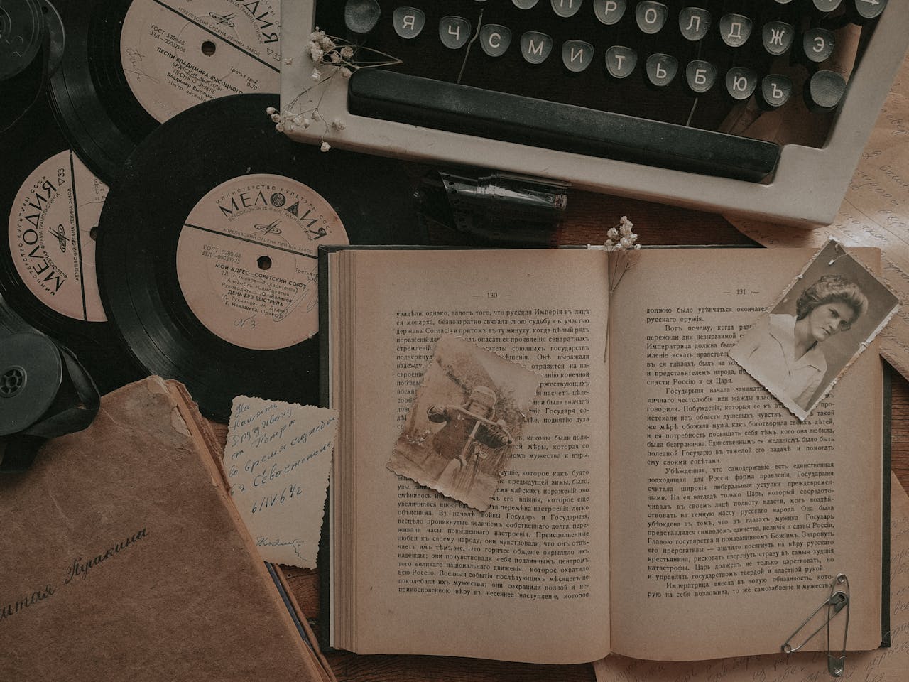 Misconceptions and Twists