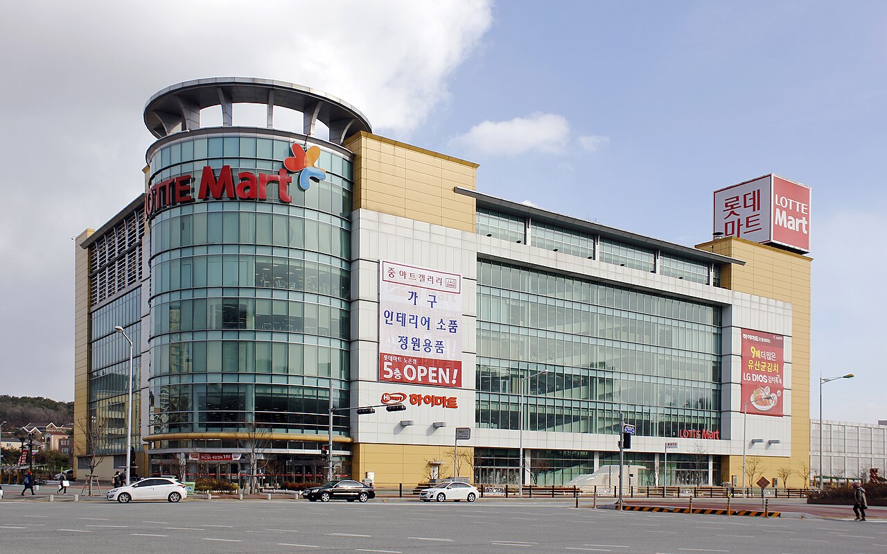Korean Lotte Mart: Seoul, South Korea
