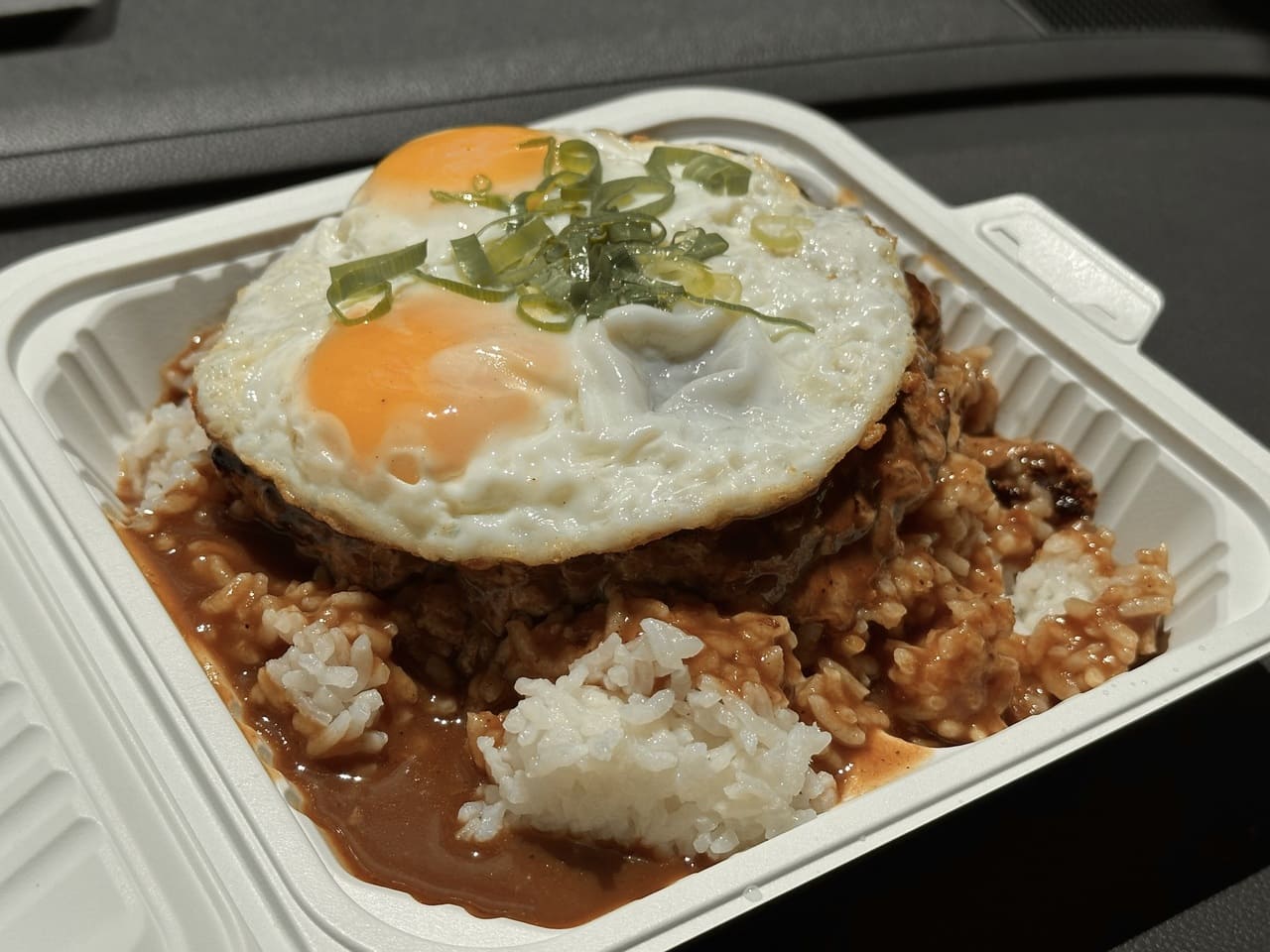 Hawaiian Loco Moco
