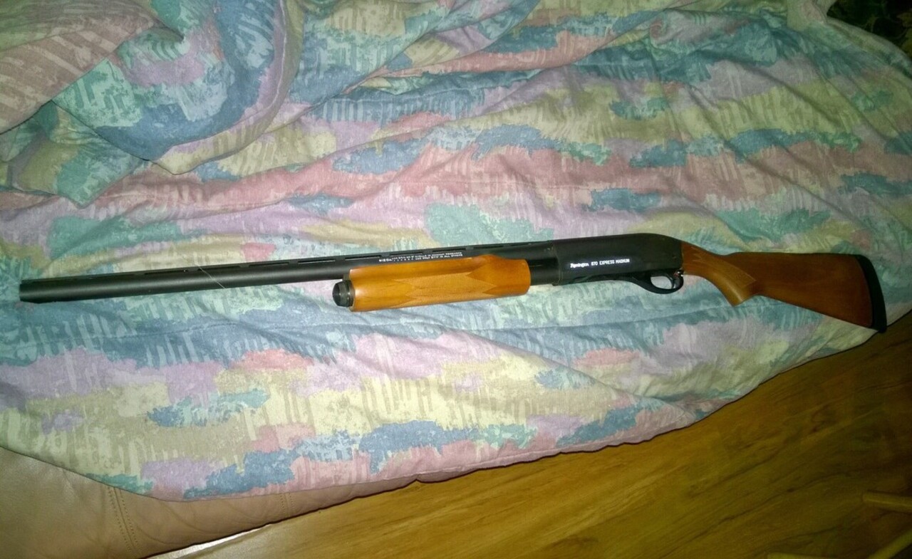 Remington 870 Wingmaster