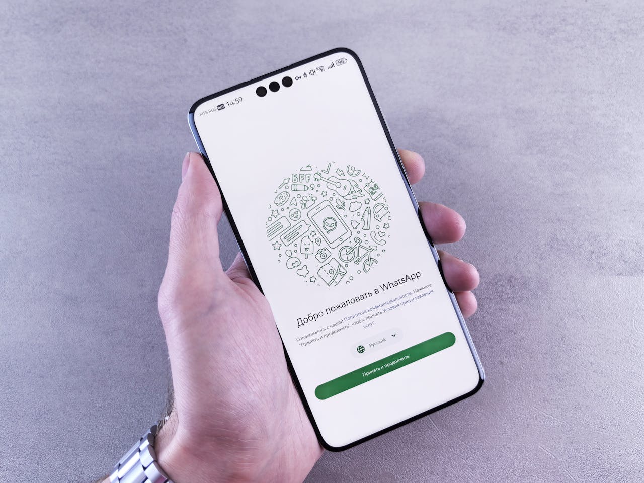 Ignoring Two-Factor Authentication