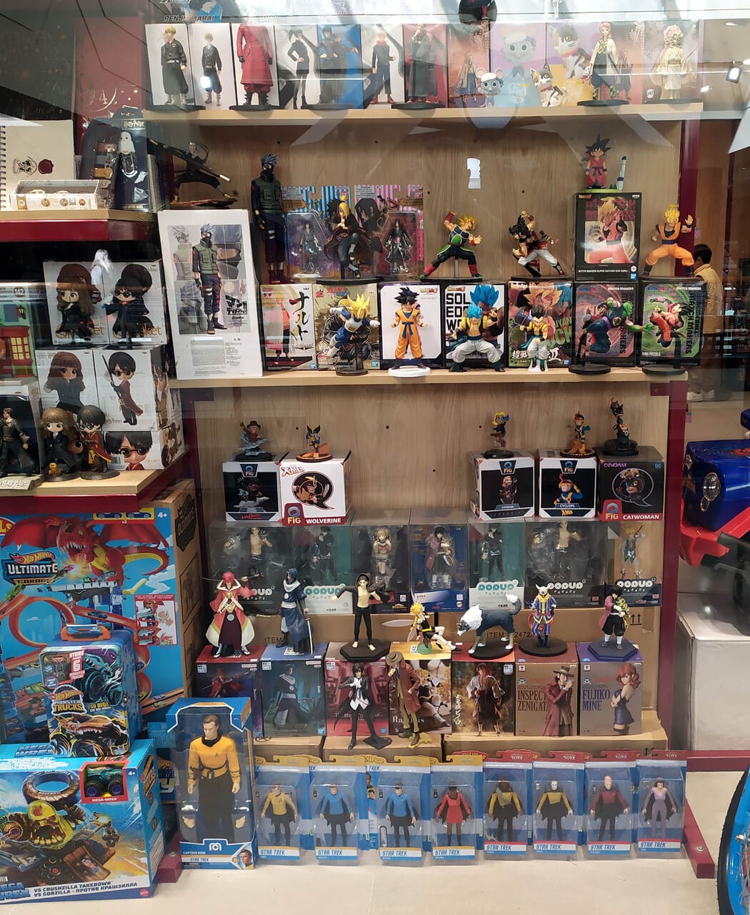 Action Figures and Toys